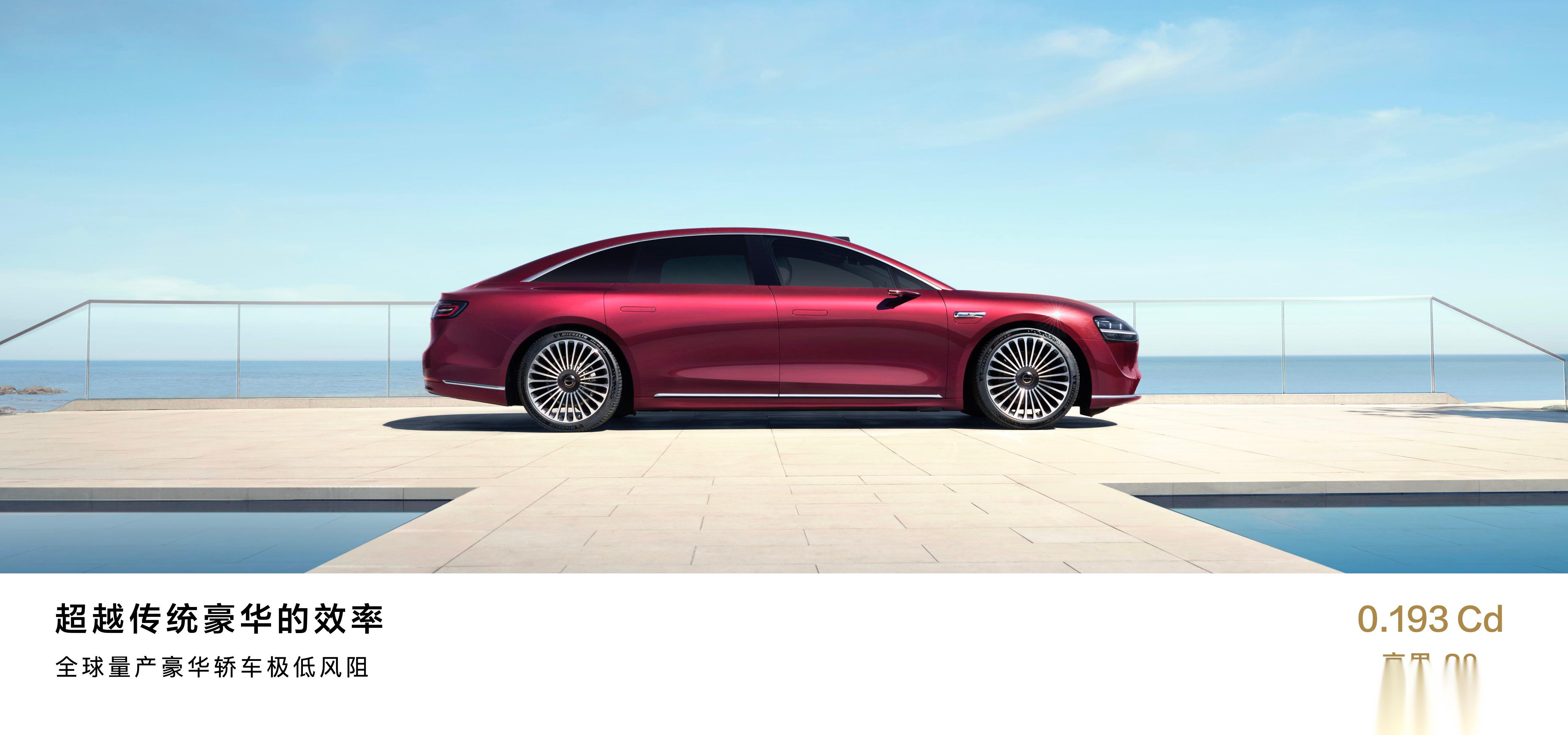 东芯股份：车规级产品报价通常以年度或项目周期为基准(图1)