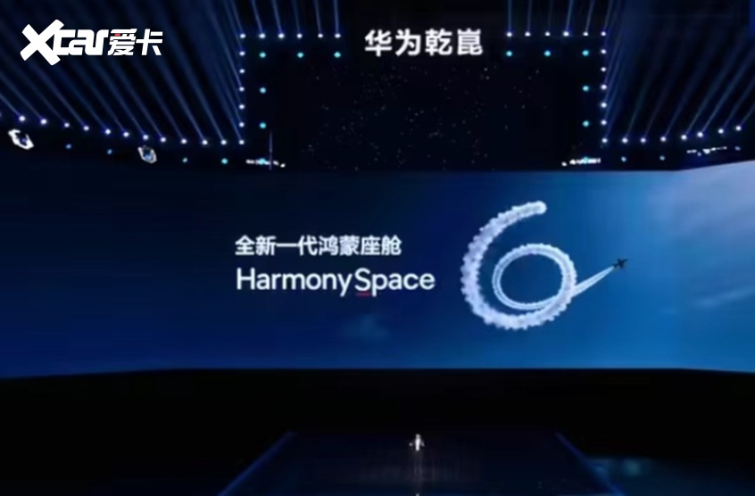 从好用到懂你鸿蒙座舱筑起隐形技术高墙！(图1)