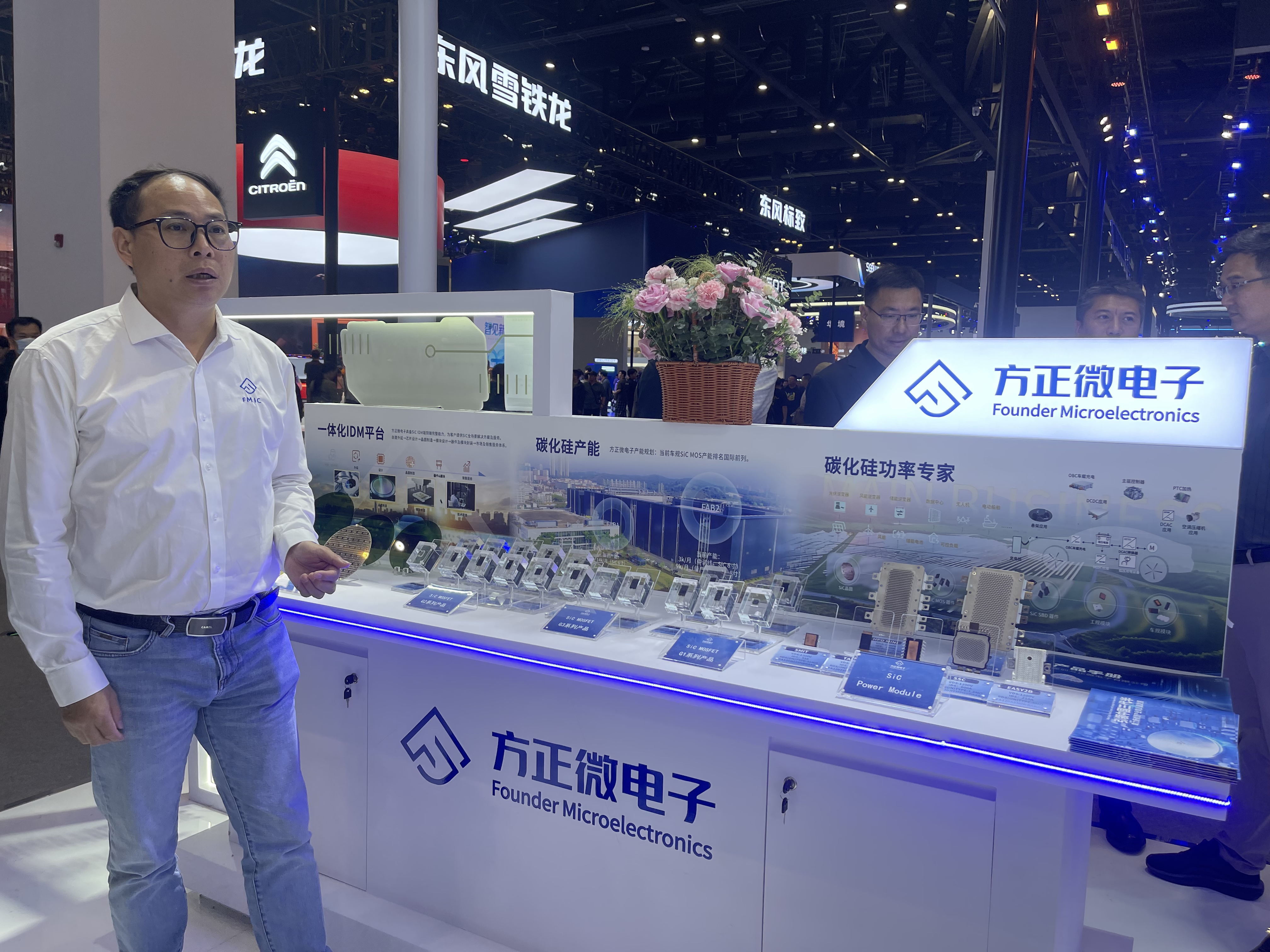 方正微车规SiC MOSFET出货量破3000万颗 跻身功率半导体市场前列(图1)