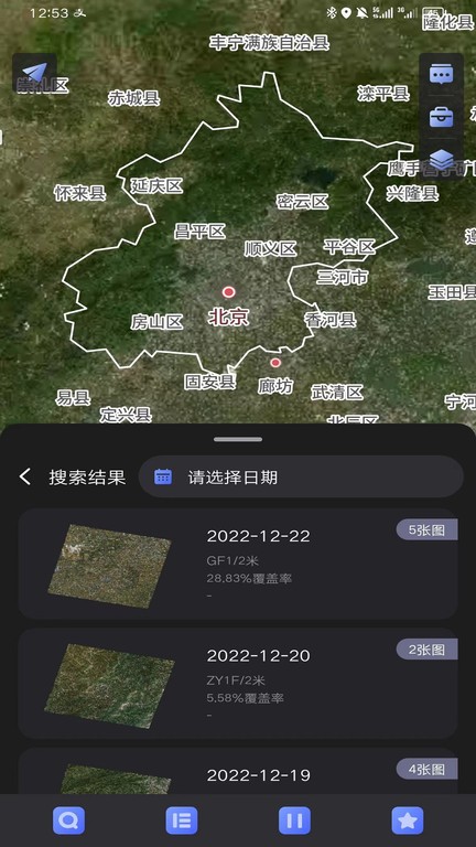 APP安全加固_安卓iOS鸿蒙应用加固_防反编译防逆向-几维安全(图1)