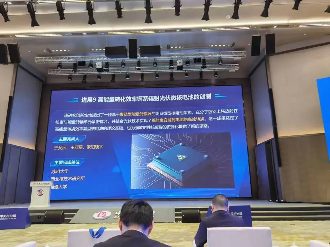 2026年压力管道行业发展趋势现状与未来发展前景预测(图1)