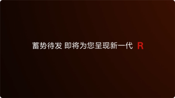 A1M2杀手来了！索尼A7R6定档5月13日发布(图1)