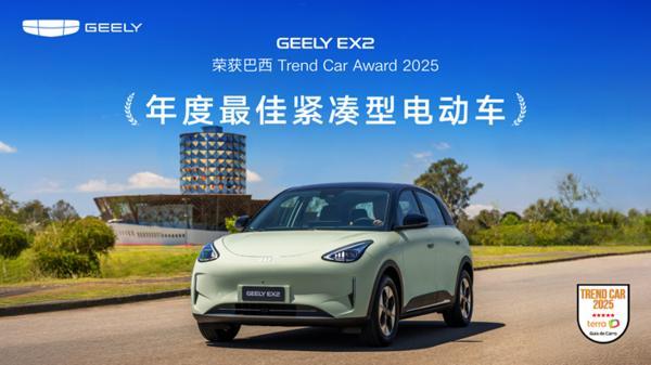 上市限时权益价618万元-918万元全新吉利星愿正式上市经典之上再进阶(图8)
