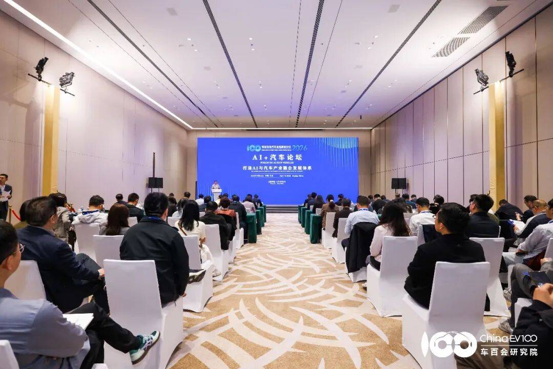 大模型驱动座舱交互进入智能体服务新阶段(图1)