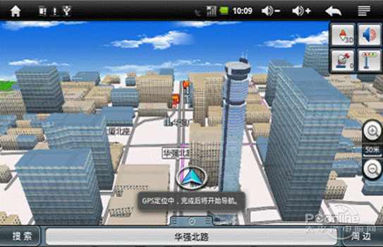 日臻完善奥可视夏季版四维地图领跑业界(图4)