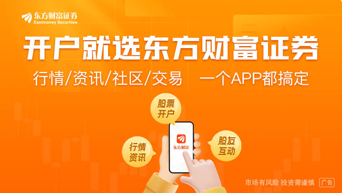 芯片重磅突袭！一则消息彻底引爆！(图1)
