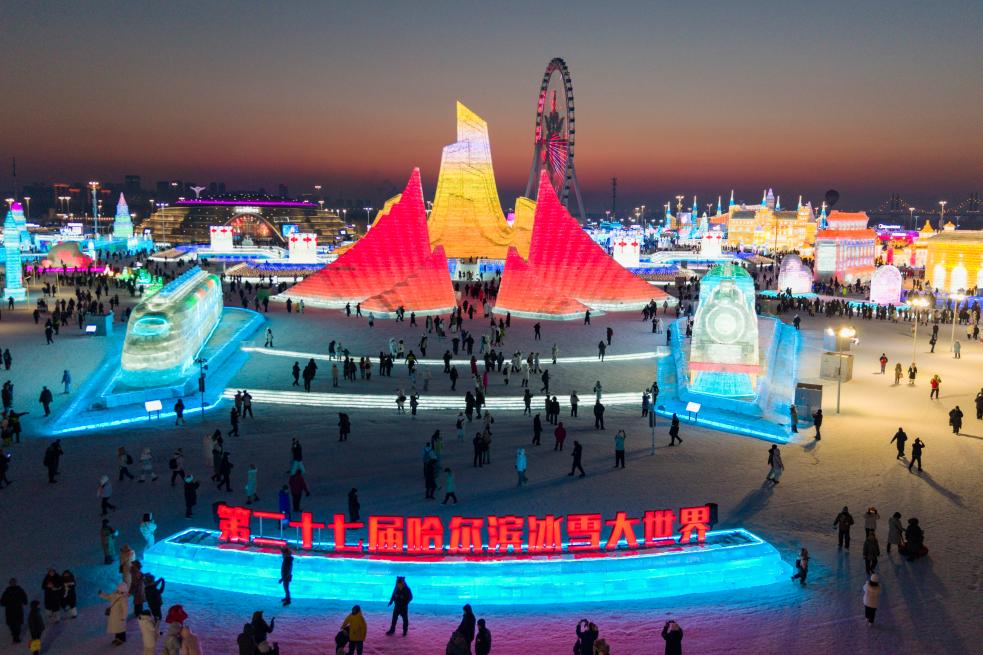 econtent(图5)