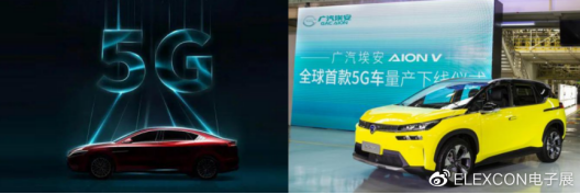 一文读懂智能座舱2大发展现状、4大未来趋势(图18)