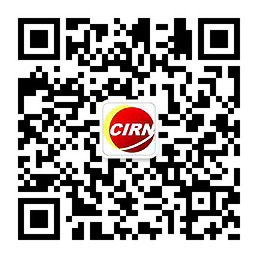 智能座舱行业发展趋势：智能座舱逐渐成为中高端新能源汽车的“标配”所在(图1)