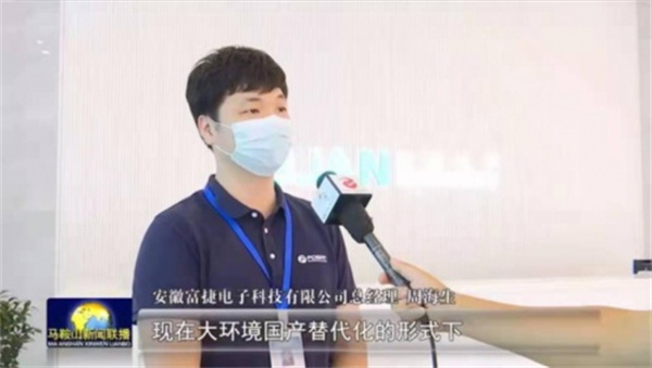 全球首款动态数据流AI芯片理想马赫M100发布马赫Mind-Pro模型已落地L9Livis车载智能(图1)