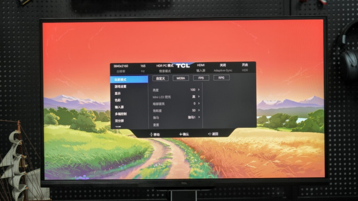 高能电竞+沉浸3A一机通吃！TCL首款双模显示器27C3APro评测(图21)
