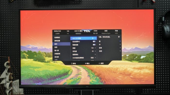 高能电竞+沉浸3A一机通吃！TCL首款双模显示器27C3APro评测(图22)