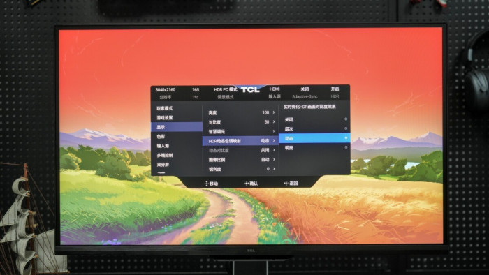 高能电竞+沉浸3A一机通吃！TCL首款双模显示器27C3APro评测(图25)