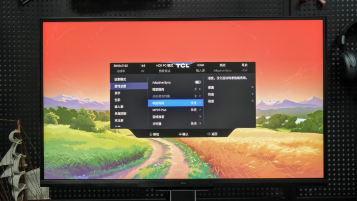 高能电竞+沉浸3A一机通吃！TCL首款双模显示器27C3APro评测(图26)