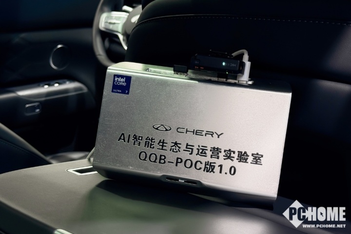 AI上车进入新路径英特尔携手产业伙伴构建智能座舱新范式(图1)