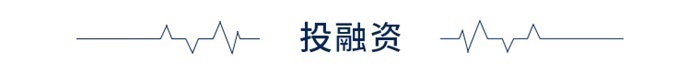 前瞻全球产业早报：比亚迪发布中国首款4nm智驾芯片(图3)