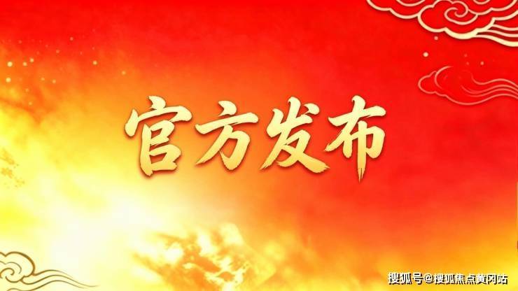 理想臻品荷院(售楼处2026)官方网站-理想臻品荷院销售中心-楼盘详情-环境-户型-价格-地址-配套-电话-交房时间配套全解析(图9)
