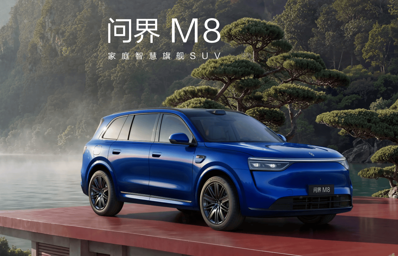 30万以上新能源SUV口碑推荐：车机流畅的智能座舱看这五款(图1)