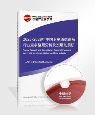 百度Apollo推出AI智舱2023新能源汽车智能座舱发展趋势(图3)