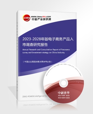 百度Apollo推出AI智舱2023新能源汽车智能座舱发展趋势(图6)