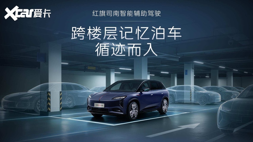 全新一代天工08670Max上市限时价1799万元(图5)