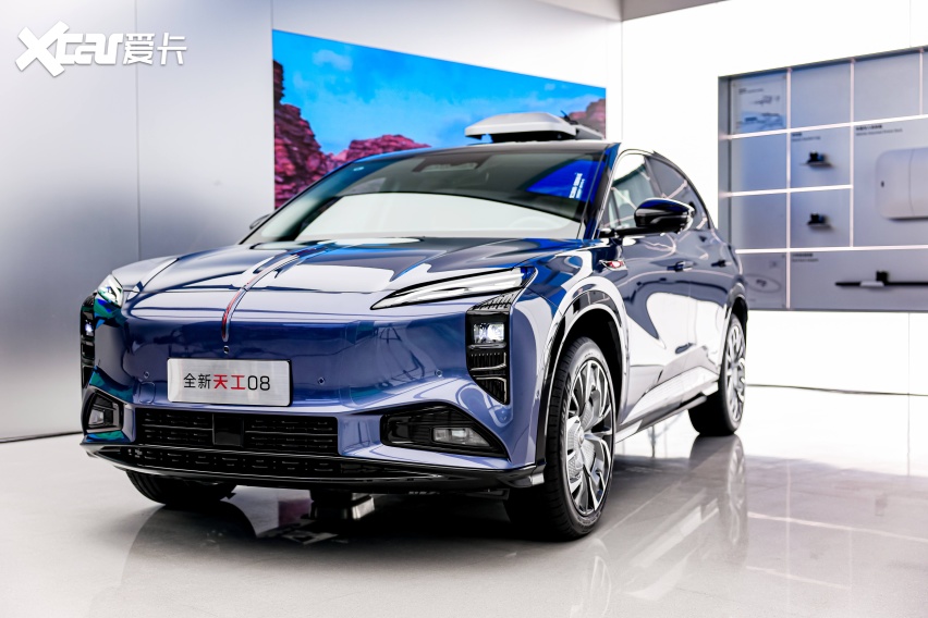全新一代天工08670Max上市限时价1799万元(图8)