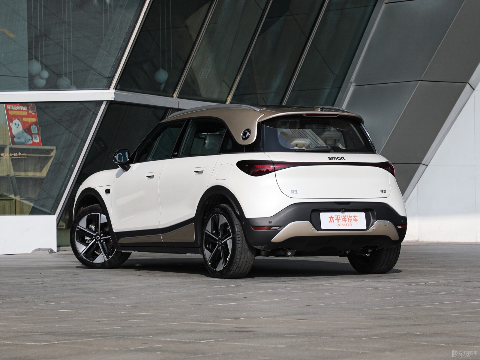 新款smart精灵1上市1499万起800V平台+高阶智驾(图11)