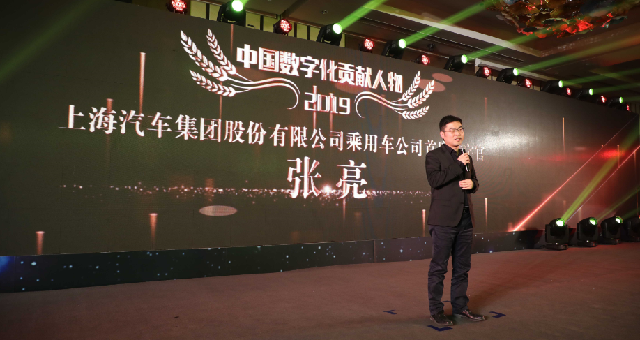 智能座舱系统的控制方法、系统、装置及设备与流程(图1)
