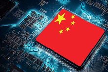 芯片_360百科(图1)