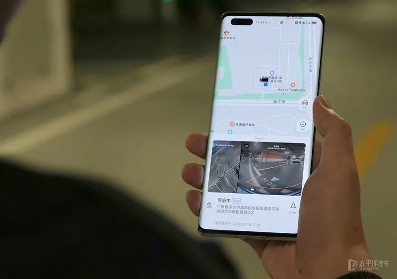 抢先体验华为最新鸿蒙车机系统各种黑科技伸手就来！太智能了(图13)