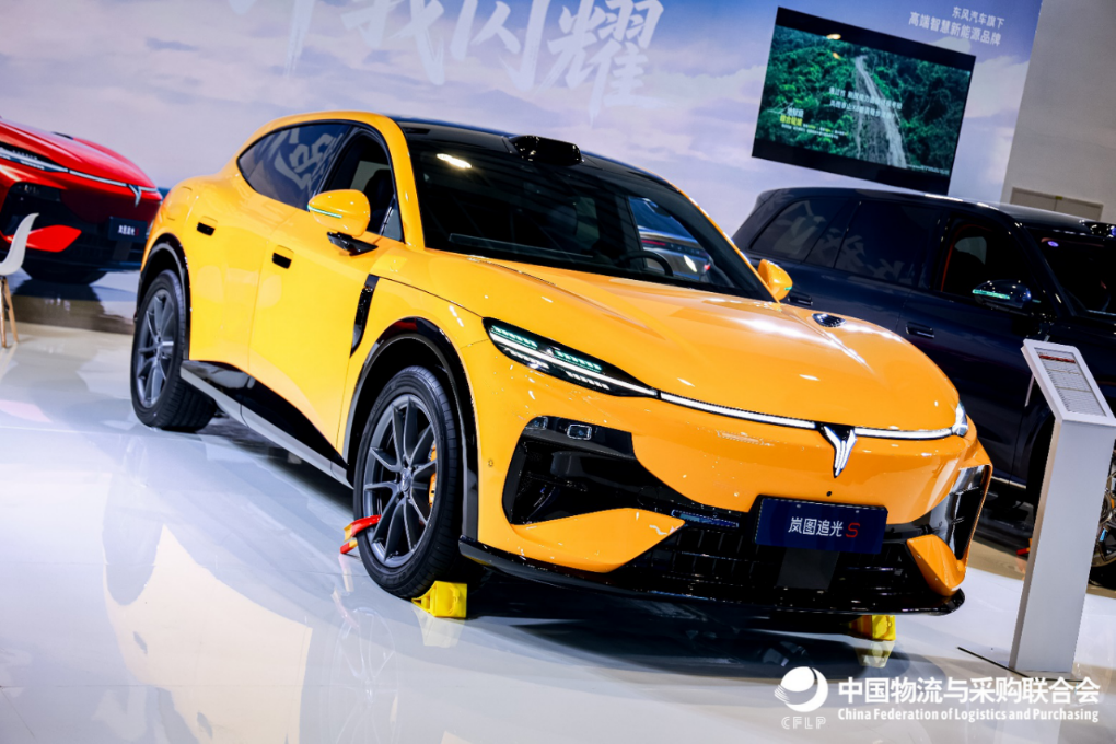 从供应链迈向“共赢链”岚图汽车荣获2026人工智能应用大赛二等奖(图6)