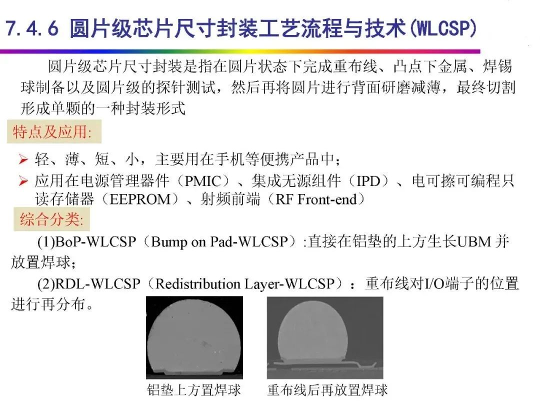 图灵量子发布大规模芯片级可扩展光量子计算机TuringQGen3(图1)