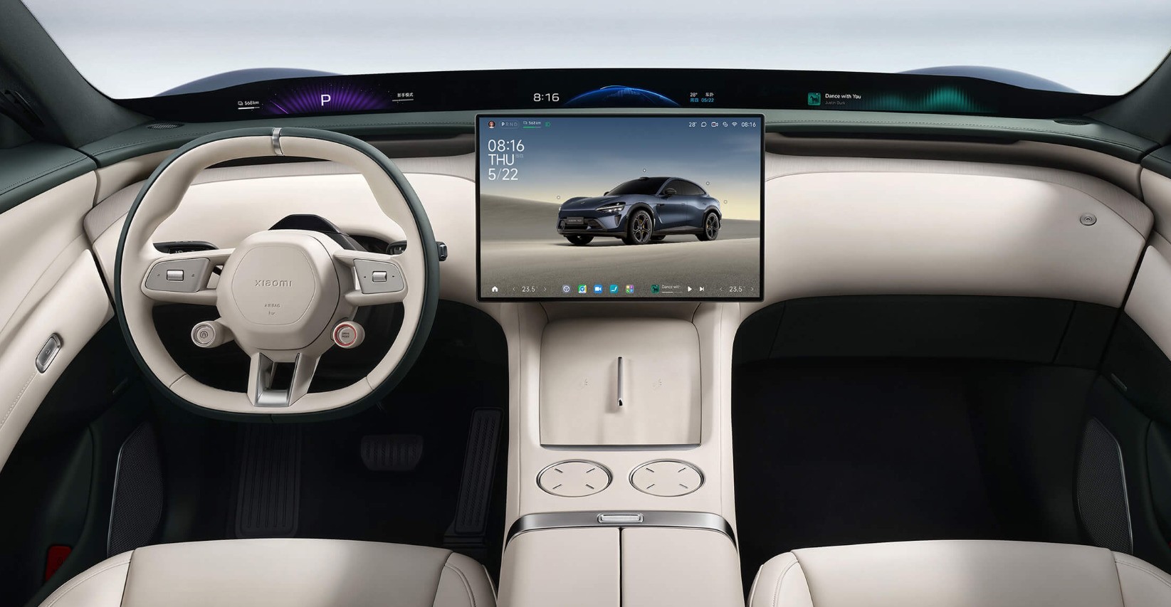 智能座舱技术新突破：多屏控制系统如何改变未来出行体验？(图1)