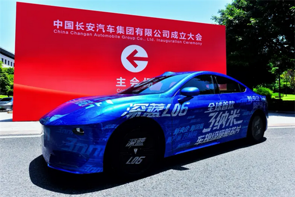 深蓝L06谍照谍照曝光：全系标配激光雷达+3nm车规级座舱芯片(图2)