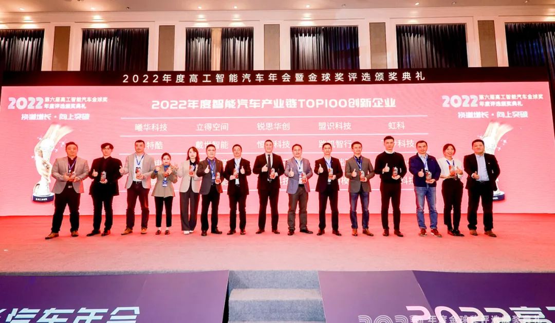 精进中的曦华科技车规级MCU(图6)