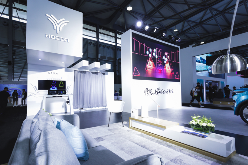 千里科技：共同开发智能座舱产品包括大模型原生操作系统-Agent OS及AI智能助手(图1)