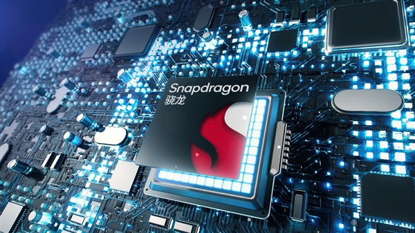 行业首发车规级高通8775芯片！全新别克至境L7座舱信息公布(图4)