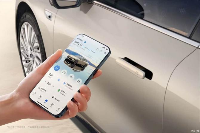 智能数字座舱 别克至境L7内饰官图发布(图3)