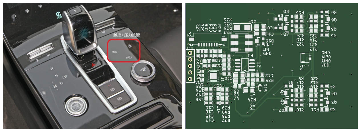 有底子的“汽车大脑”亿里挑一(图1)