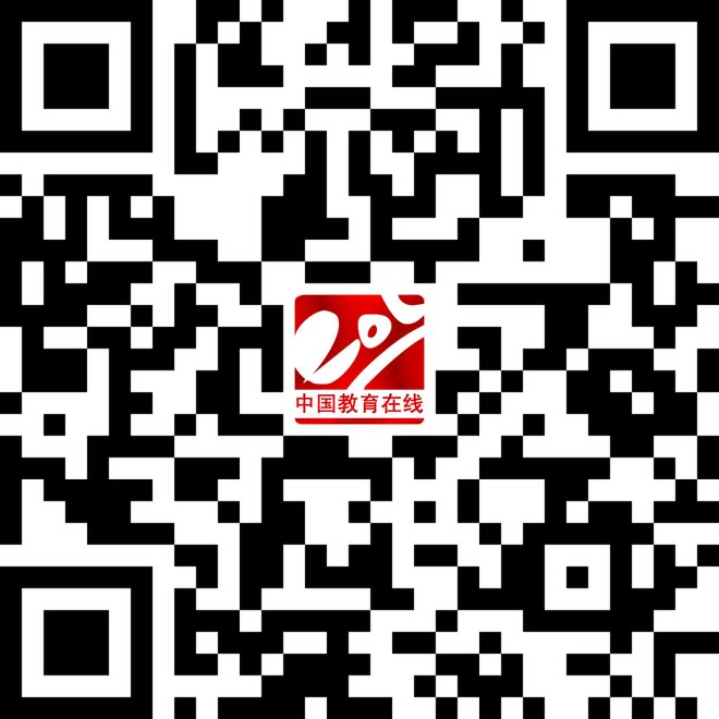 中国工程院院士任高校党委书记！(图3)