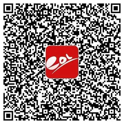 中国工程院院士任高校党委书记！(图2)