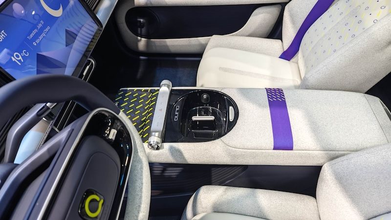 实拍全新奇瑞QQ 融入纯电驱动与智能座舱技术(图5)