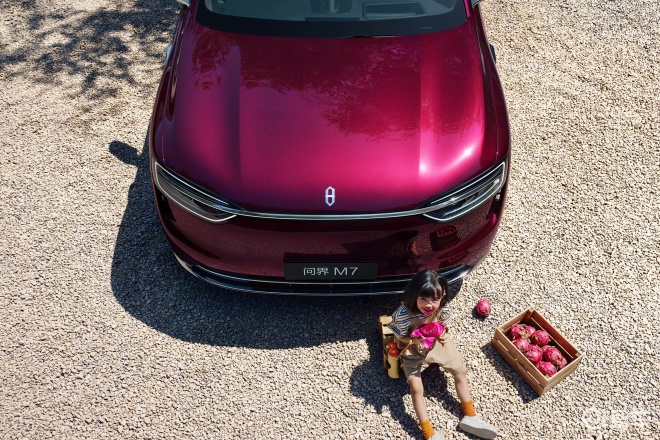 成都车展重点首发新车汇总 尚界H5星途ET5领衔(图19)