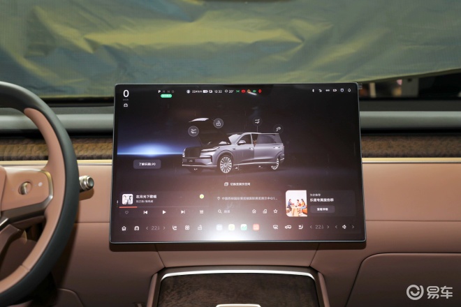 成都车展重点首发新车汇总 尚界H5星途ET5领衔(图42)