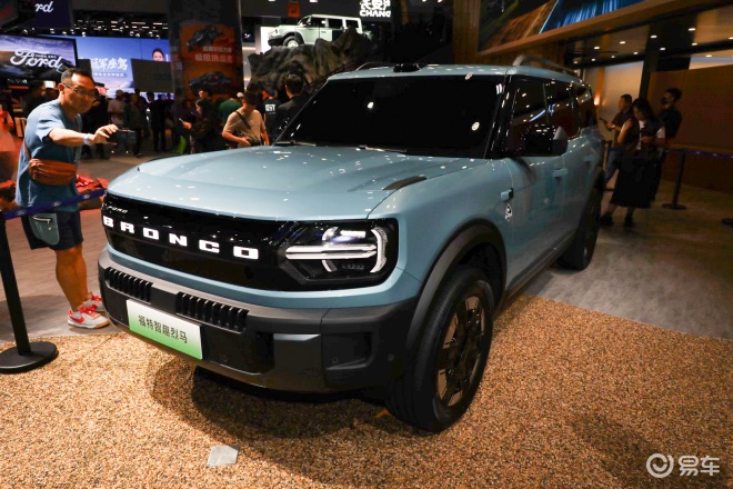 成都车展重点首发新车汇总 尚界H5星途ET5领衔(图60)