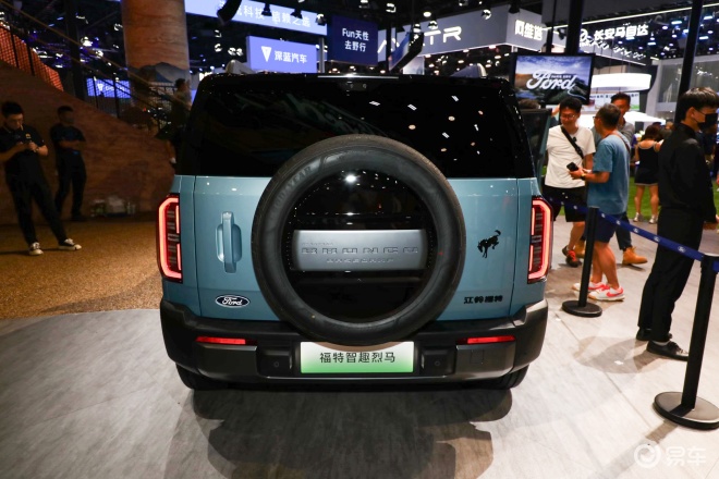 成都车展重点首发新车汇总 尚界H5星途ET5领衔(图66)