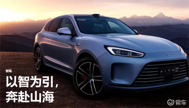 都说智能座舱什么才是智能座舱(图1)