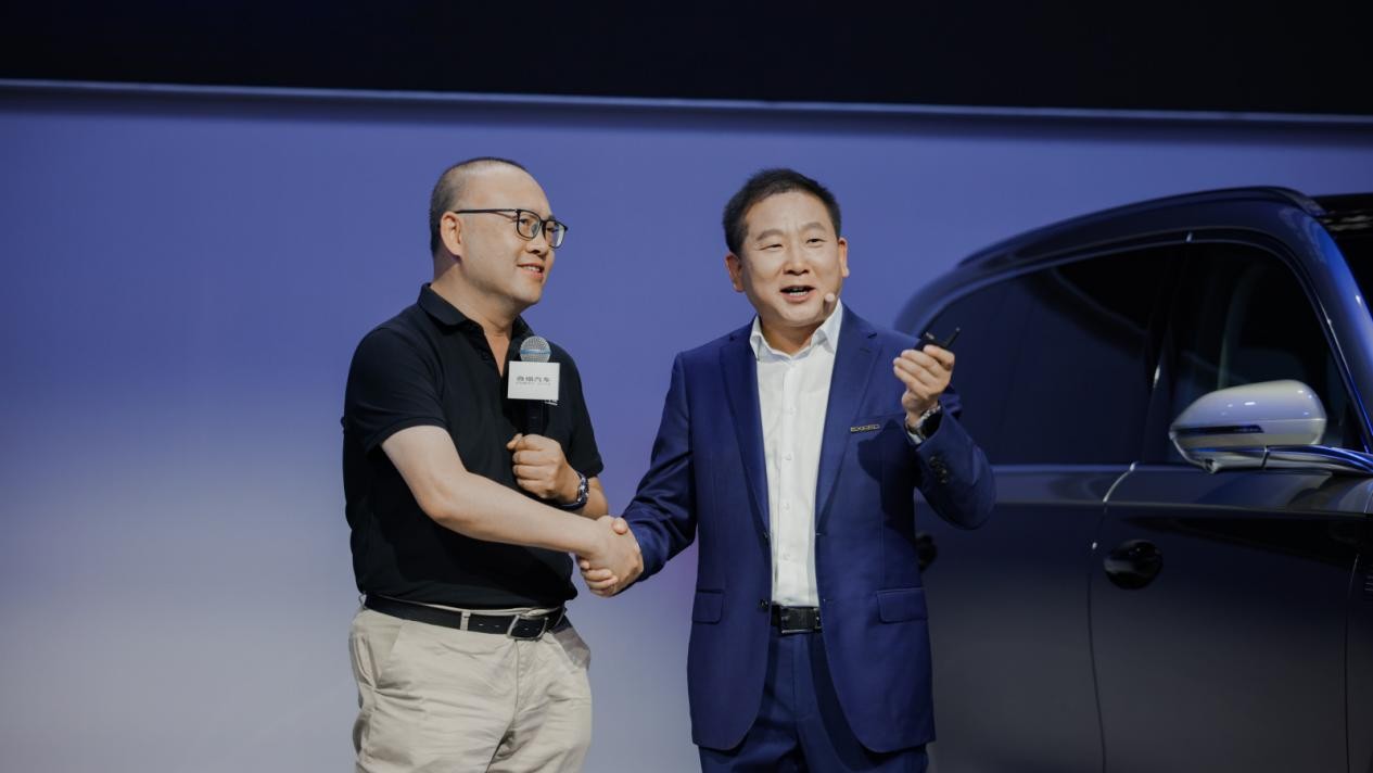 星途ET5成都车展首发亮相搭载地平线P智能与安全一次拉满(图6)