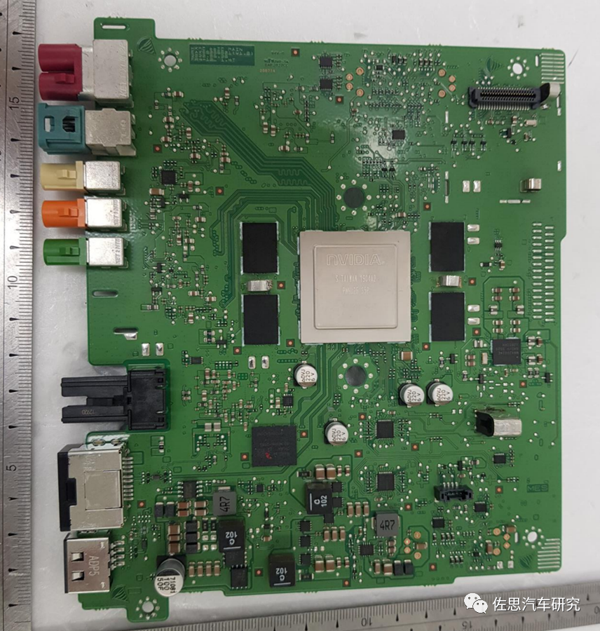 智能座舱系统架构框图及软件架构解析(图6)