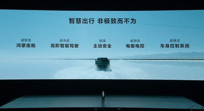 科技改变出行方式智能座舱成车企重点发展方向(图2)